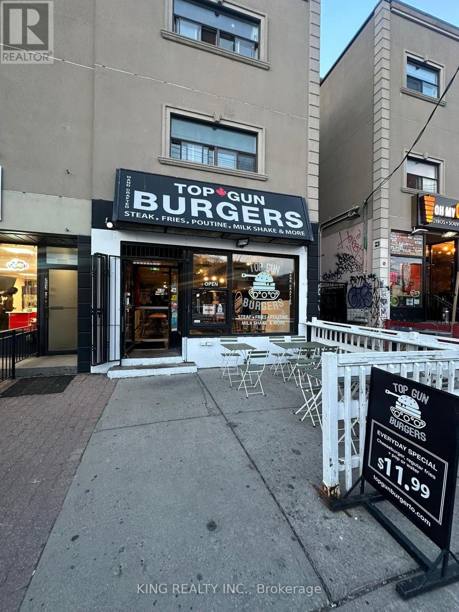 Kensington Market Restaurant — 251 Augusta Avenue
